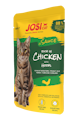 Josera JosiCat Katzennassnahrung 85g DoseVorschaubild