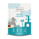 Vorschaubild Mjamjam 300g 