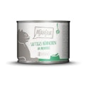 MJAMJAM 200 Gramm KatzennassfutterVorschaubild