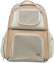Vorschaubild TRIXIE Rucksack Willow, 38 × 25 × 45 cm, beige/braun