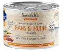 Vorschaubild Sanabelle Adult Schlemmertopf 180g Katzennassfutter