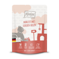 Mjamjam 300g Vorschaubild