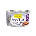 GimCat ShinyCat Brühe 70g-Dose  KatzennassfutterVorschaubild