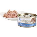 Vorschaubild Applaws 70g Katzennassfutter