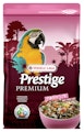 VERSELE-LAGA Prestige Premium Papageien ohne Nüsse 2kg VogelfutterVorschaubild
